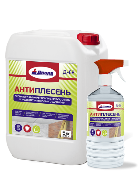 ДИОЛА Пропитка "Антиплесень" Д-68 5кг/канистра