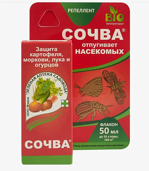 Сочва флакон 50мл Зеленая аптека/48шт